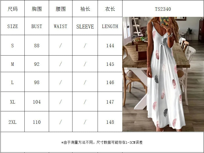 Hot Women's Sleeveless Slim Fit, Feather Print Low Cut Long Dress And V-Neck With Spaghetti Strap...