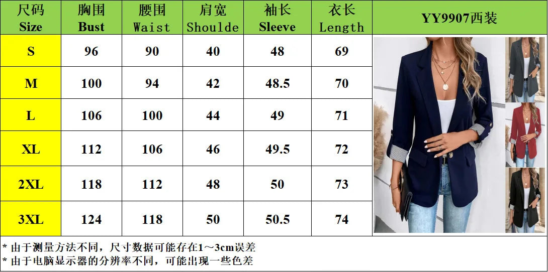Women's fashionable casual button-up slim fit, seven-quarter rolled sleeve suit jacket...