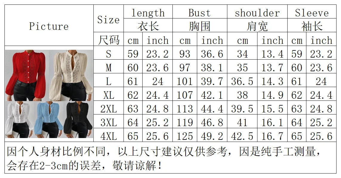 Women's Autumn Fashion Lace Spliced Lantern Long Sleeved Solid Color Slim Fit Hollow Out Blouse